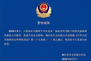 开云官网要实名吗安卓截图4