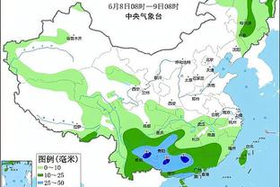 必威登陆网址截图2