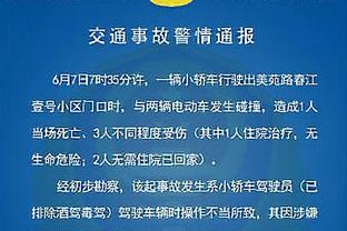 英超级边锋射门训练，感觉门将都被兜死了