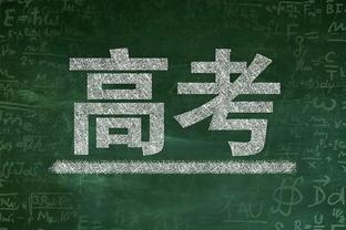 阿拉巴完成皇马100场里程碑，加盟两年半已收获6座奖杯？