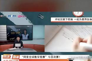 丹尼-格林：保罗能让库里休息&打无球 他的受伤对勇士影响很大